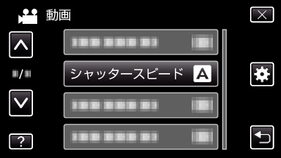 SHUTTER SPEED